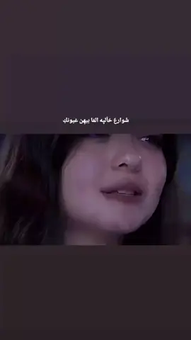 #oops_alhamdulelah على ماوعد الله الانا