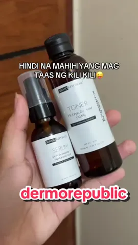 #niacinamide #niacinamideserum #dermorepubliq #glycolicacidtoner #dermorepublicniacinamide 