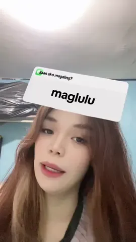 San nga ba ako magaling haha eme ka tiktok ha HAHAHAHAH #fyppppppppppppppppppppppp #4u #makeitviral 