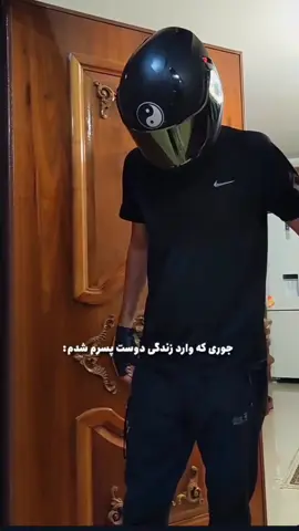 خودم میام تو زحمت نکش🐣🥹✨🫀#fyppppppppppppppppppppppp #fypシ #foryoupage #Love 