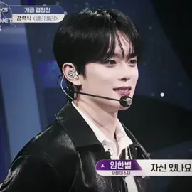 kangmin u were supposed to debut💔[ #boysplanet #kangmin #junseo #kpopfyp #fypシ゚ ]