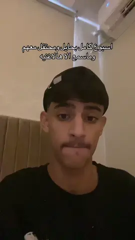 #اليوم_الوطني #حائل 