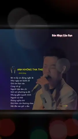 Bờ mi ơi xin đừng ngấn lệ như ngày em bước đi... #anhkhongthathu #bannhaccuaban 