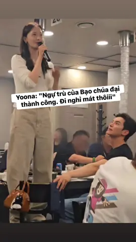 Đoàn phim Ngự trù của bạo chúa sẽ đi nghỉ mát tại Đà Nẵng cuối tháng 10 này ạ  Từ đây hãy gọi chị tôi là Yoon tiên tri. Không những đi nghỉ mát. Mà đoàn phim còn đi nghỉ mát tại Việt Nam ạ. Đã quá đi huhuhu #yoona #leechaemin #bonappetityourmajesty #ngutrucuabaochua 
