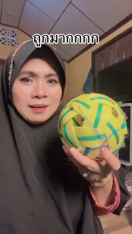 #ตะกร้อ#ตะกร้อแท้#ตะกร้อขายดี#นูรยาคาลา#มะรีวิวใช้ดีบอกต่อ 