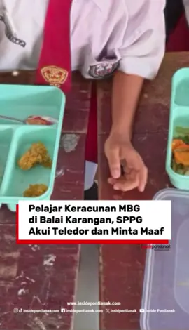 Satuan Pelayanan Pemenuhan Gizi (SPPG) Balai Karangan Sanggau mengakui keteledorannya dalam pengelolaan program Makan Bergizi Gratis (MBG) sehingga menyebabkan sejumlah pelajar MIS Al-Wardah keracunan. Kepala SPPG, Urai Deki Akbar, menyampaikan permohonan maaf secara terbuka atas insiden tersebut. “Memang saya mengakui keteledoran kami, apalagi saya selaku penanggung jawab langsung,” kata Urai, Kamis (25/9/2025). Urai menjelaskan, lauk ayam yang disajikan dalam paket MBG terindikasi berbau dan tidak layak konsumsi. Baca selengkapnya di insidepontianak.com #gizi #mbg #makananbergizigratis #insidepontianak