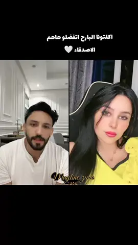 خااالد العز ❤️🤍#العشق_المجنون #khaaledi #fans #tiktoklive #livehighlights @خالد الخالدي🏹 @خالد الخالدي 🏹🇰🇼 