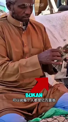 harga telor 1 butir 1M #krisis #negara 