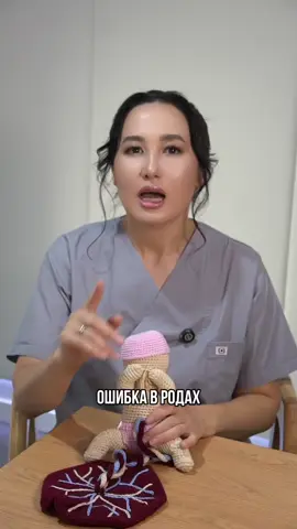 Проверили ребёнка, есть анемия или нет? 