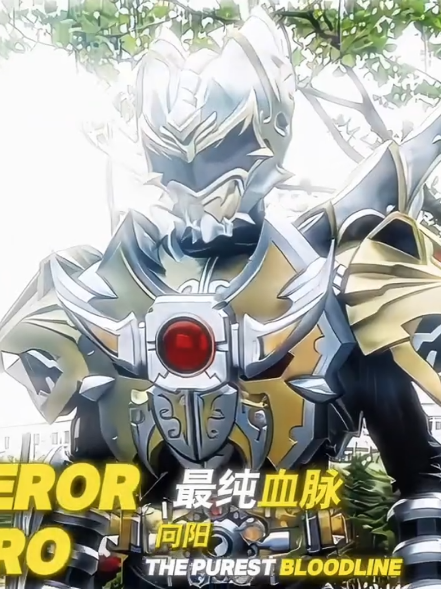 𝙆𝙝𝙖̉𝙞 𝙂𝙞𝙖́𝙥 𝘿𝙪̃𝙣𝙜 𝙎𝙞̃  𝘼𝙧𝙢𝙤𝙧 𝙃𝙚𝙧𝙤☯️ #armorhero #armorheroemperor #khaigiapdungsi #tokusatsu #xhtiktok 