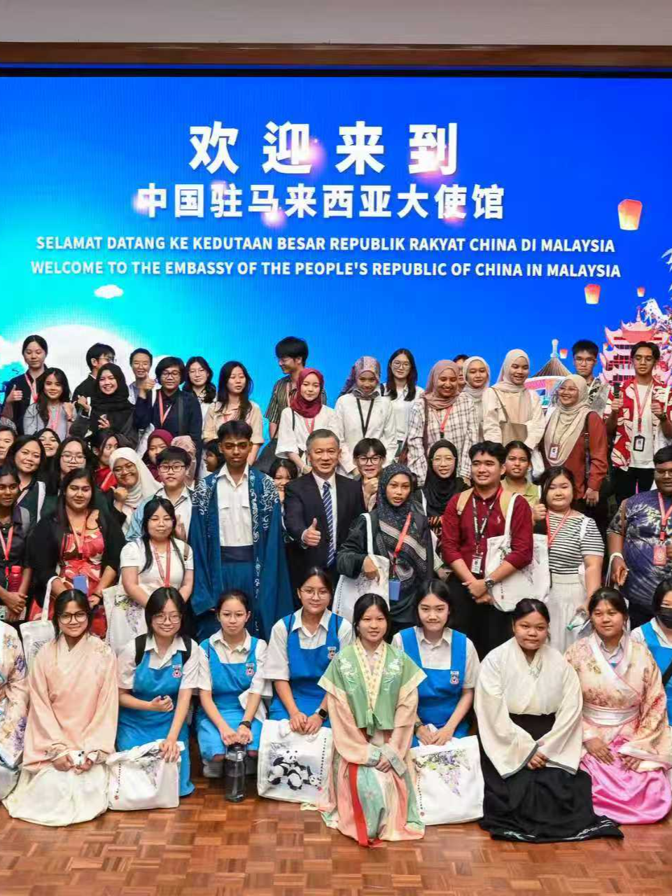 Highlights from Chinese Embassy Open Day #china #malaysia #embassy #youth