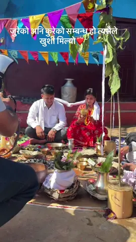 We🙈❤️@purnima 💌 #fyppageforyou #trendingsong 