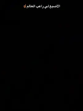 #لبنان🇱🇧 #لبنان🇱🇧 #علي_بن_ابي_طالب #الضاحيه_الجنوبيه #CapCut 