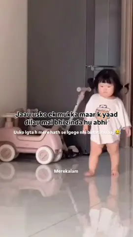 MOTi attna ha 