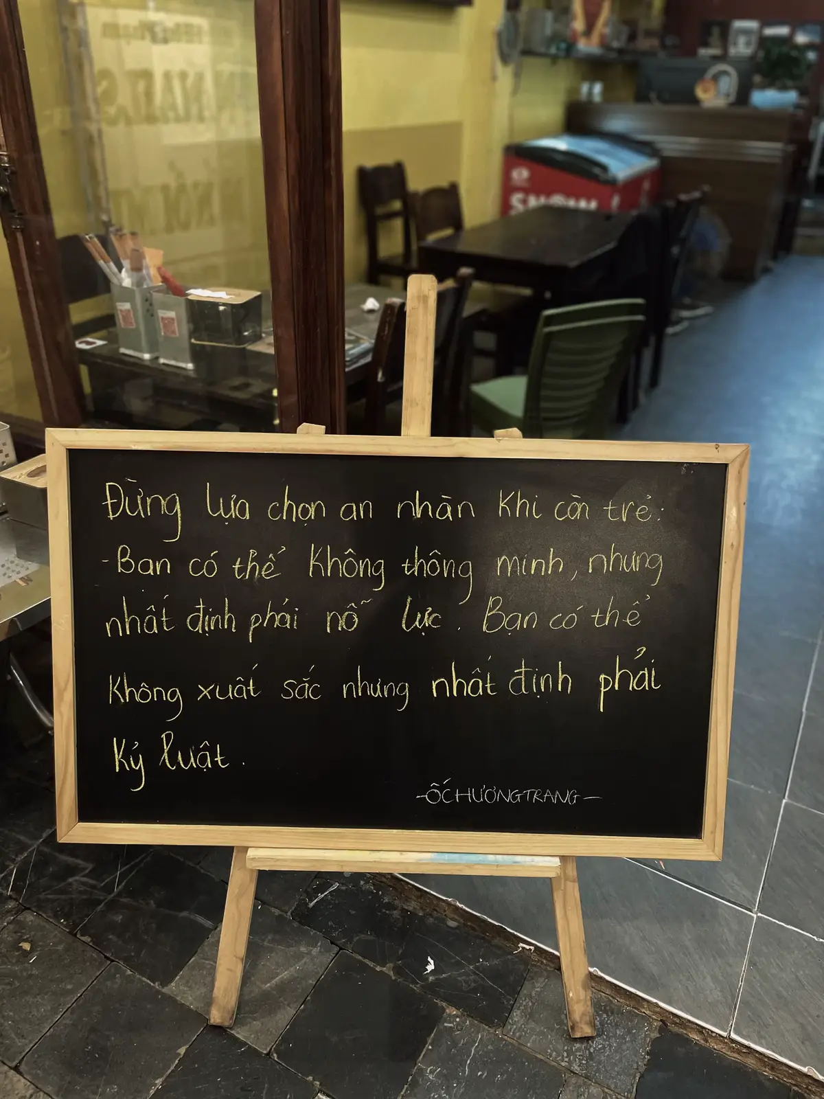 #ochuongtrang  #ocngon 