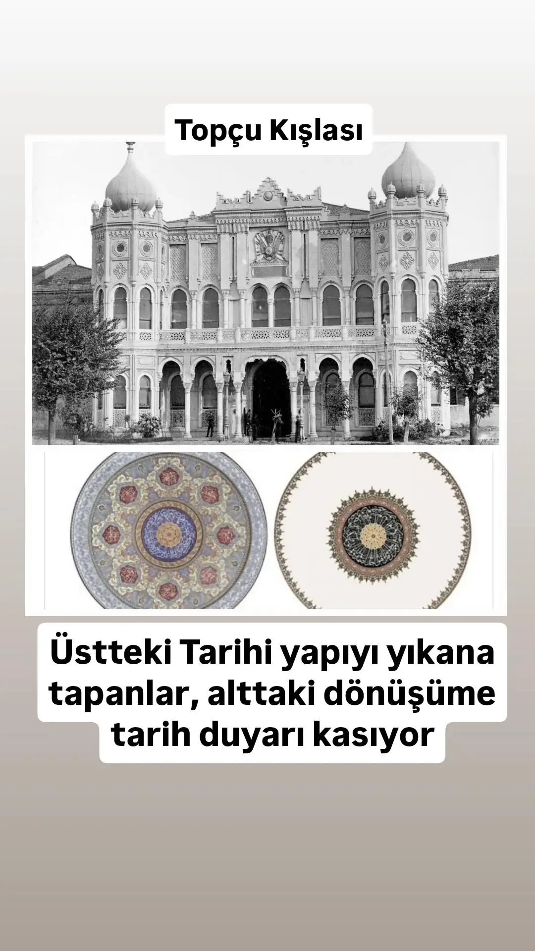 #tarih #sanat #cami #selimiye #ayasofya