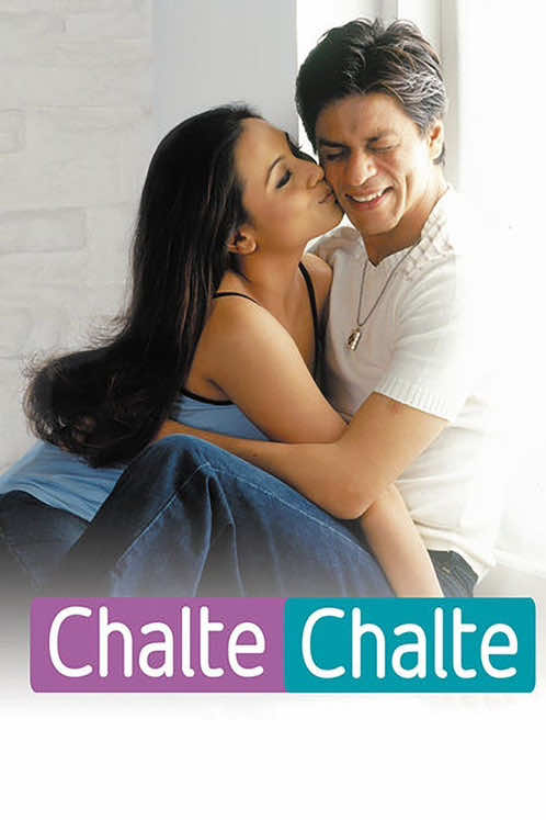 Chalte Chalte (Part 2) - Dubbing Indonesia 2003 | Drama/Romance Raj, the owner of a truck company, pursues Priya, a fashion designer, and eventually gets married to her. Differences between the two lead to a separation that threatens to destroy their relationship. #chaltechalte #shahrukhkhan #ranimukherjee #movie #bollywood 