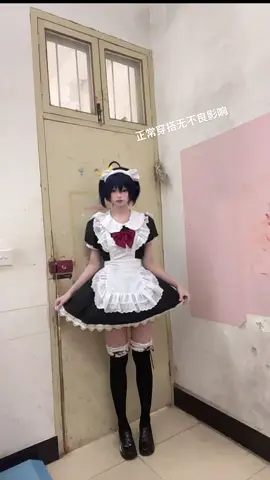 jump~ 💜 #fuzan_me_cosplay #cos #rikka #fyp