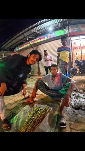 জুরে কন কানে কম হুনে #prankvideo #foryoupage #treandig #viral 