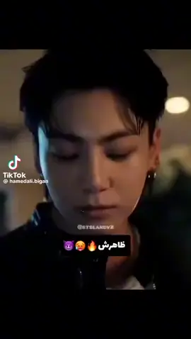 ظاهرش یا باطنش 