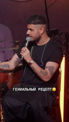 Приятного аппетита 
