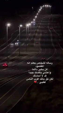 😍 M ❤️‍🔥 أحبك ومتى أشوفك وأضمك !؟