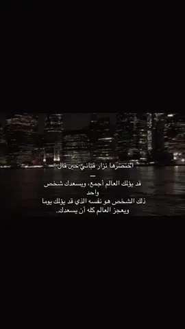 #حزن #خزلان #اكسبلور 