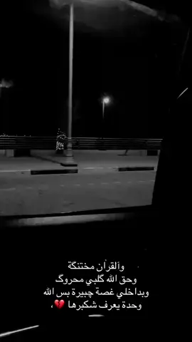 #اكسبلور #فولو