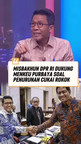 Bagian 6 : Pak Misbakhun berikan dukungan kepada Menkeu Purbaya soal isu Penurunan cukai rokok!  Sumber : metrotv #petanitembakau #anggotadpr #komisixidprri #hotmanparis #hotmanparisofficial #hotman911 #hotroom #radialog #cukairokok #rokok #tembakau #kebijakanpemerintah #kebijakan #peraturan #cukainaik #menkeupurbaya #menkeu #purbayayudhisadewa #kemenkeu #kementeriankeuangan #menterikeuangan #menteri #kabinetmerahputih #foryoupage #viral #viralvideo #viraltiktok #fyppppppppppppppppppppppp #fypage #promoseruweekend #kabarinkalomasukfyp #tiktokpelitfyp #lewatberanda #rokokilegal #rokokpalsu #gempurrokokokilegal #misbakhun #dprri #dpr #wakilrakyat 