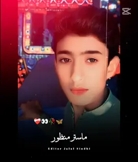#creatorsearchinsights♥︎‿♥︎💔♥︎‿♥︎💔 