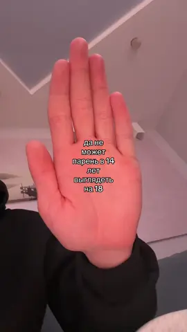 Тгк: temych1h #rge #реки #глобальныерекомендации 