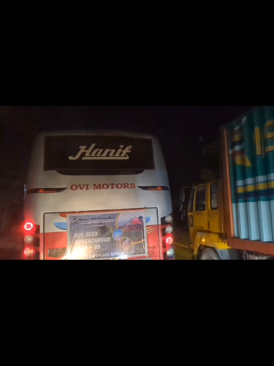 Replying to @rabbi.hasan8079 #trending #foryourpageofficial #viralvideo #Viral #trendingvideo 