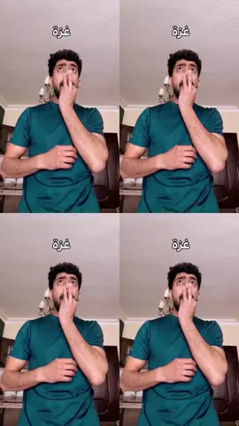 #غزة #سوريا #الاردن #فلسطين 