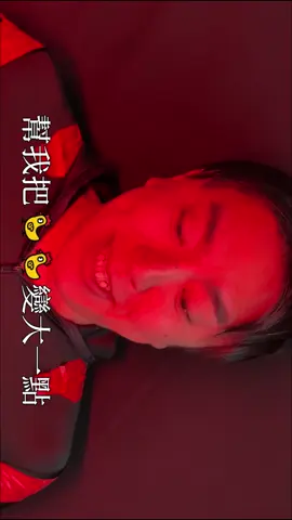 37歲男人應徵當戰神，第一天上班 🎬 10/9《創戰神》粉絲招募活動 📍 活動地點：台北信義威秀影城 4DX 影廳 ⏰ 活動時間：11:30開放報到領票 👉 報名方式：於貼文留言「我要應徵戰神」 ✨ 招募時間：9/26 ~ 9/30 🎉 公布名單：10/1 將抽出 30 位幸運粉絲（留言區公布） 得獎者將收到小編私訊，請於 10/3 前完成報名資訊填寫 ✅ 🔥 快來應徵戰神，體驗最震撼的 4DX 特映！ #創戰神 #AI入侵現實 