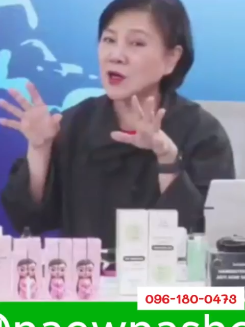 มัลลิกาSHOW #แนวหน้าออนไลน์ #มอลลี่molly #แพทองธารชินวัตร #ตึกไทยคู่ฟ้า  #เทรนวันนี้  26-06-2026