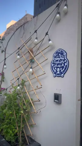 دُعاء النُدبة و مولِد الإمام الحسن العسكري (ع)💚 هّل قمَر على بيت الرِّساله الحسَن  ‏العسكري يا مَحلا جمَالهِ #دعاء_الندبة 