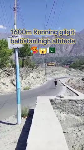 #pleaseunfreezmyaccunt🙏🏻 #pleaseviralthisvideo🙏🙏please #1600mrrunning #sports #Running 