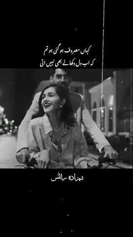 Miss u😭❤️‍🩹 . . . #foryou #foryoupageofficiall #unfreezemyacount 