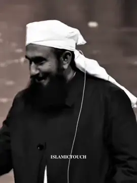 Tariq Jameel Sahab batan Emotional 😭#tariqjameel #islamicvideo 