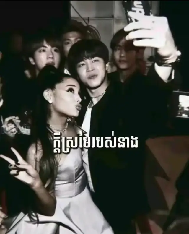 #ronaldo #football #vansakpk7veng #vengvansak #Love 