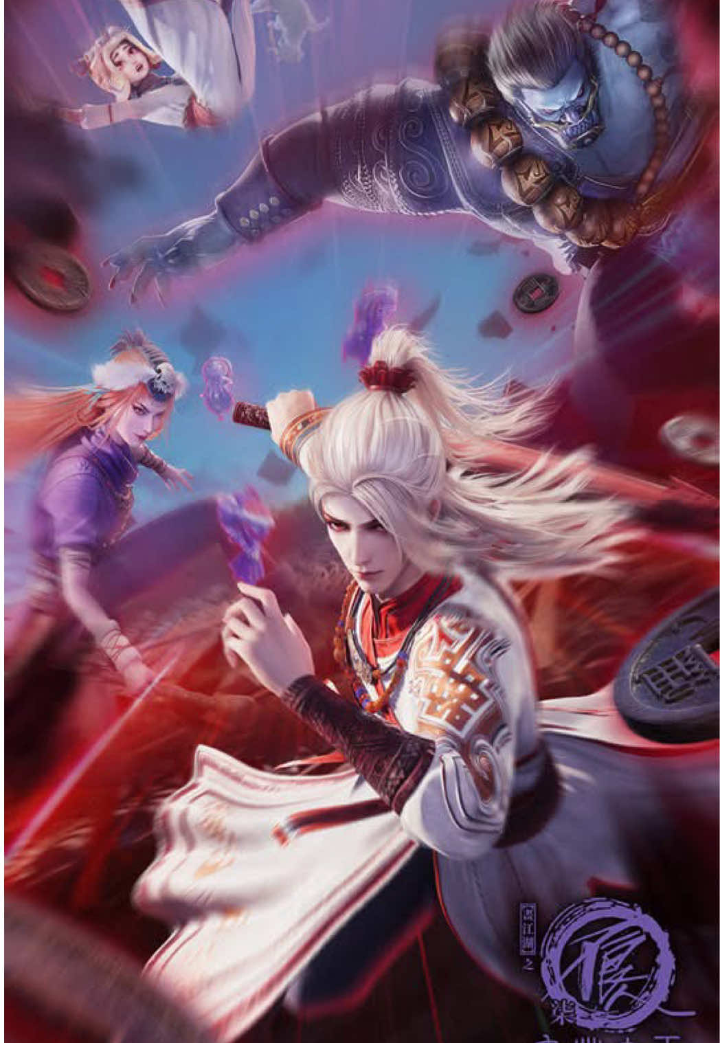 Bốn chúng ta đi cùng nhau vẫn có chuyện ko thể làm được shao. Chấp niệm với Tứ Đại Thi Tổ 🫠 #hoagianghochibatluongnhan #tudaithito  #hoagianghochibatluongnhanphan7 