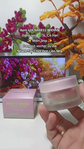 Kem lười NABEEL WIDIAN  Đang seo 🌿 SL Có Hạn ✨ Miễn Ship ✨  Đang có vocher ưu đãi  Nhanh Tay Chốt Đơn Liền Nha  #kemluoi #nabeelwidian #reviewlamdep #phucmypham #xuhuong 