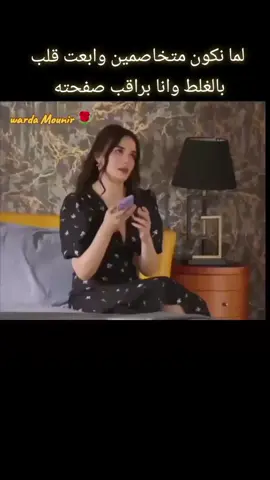 #♥️ 