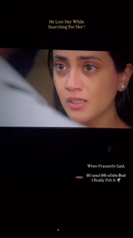 Finally Watched A Beautiful Movie ! 🥺 #neerafilm #නීරා #viral #foryou #fyp  @Shanudrie @Yasas Medagedara @Supun Perera @Neera 
