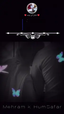 ek hi Chera Dil o dimagh py Chaya hua hai or wo apka ha@Syed Daniyal 