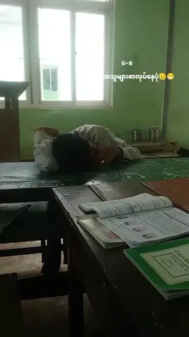 #ရောက်ချင်တဲ့နေရာရောက်👌  စတာပါသာရီတို့ရာ👀 😆မင်တို့အတွက်ရင်လေးတယ်ကွာ