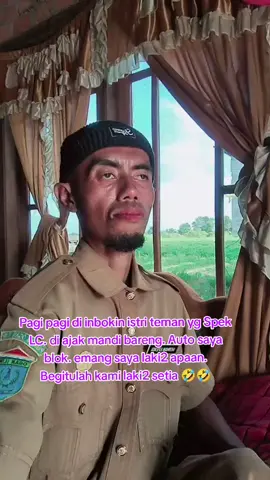 spek LC 🤣🤣‼️#lucu #videolucu #lucubanget #videotiktoklucu #fyp 