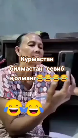 #ВэтотДень 