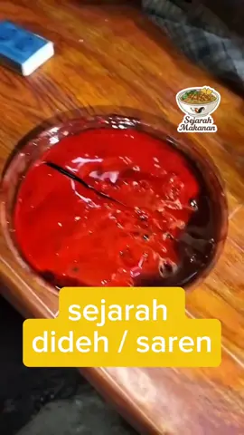Saren/Dideh lauk darah khas Indonesia #faktamakanan #sejarahmakanan 