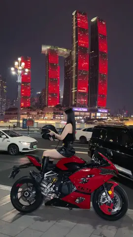 She said she wanted to perform a magic trick to 